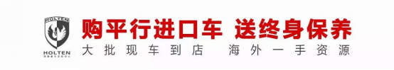帕杰羅促銷(xiāo)36