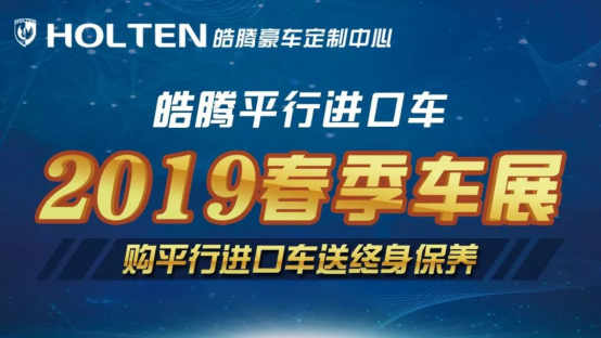 日進(jìn)斗金享不停（改）54