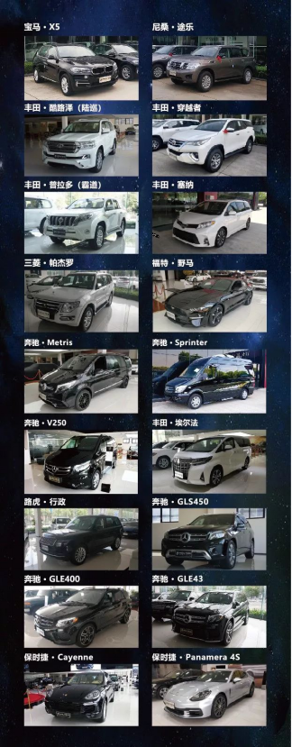 日進(jìn)斗金享不停（改）244