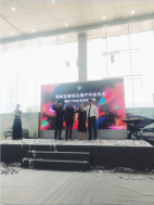 常州寶尊綜合展廳開業(yè)儀式暨BMW全系鉅惠盛典圓滿結(jié)束(3)382