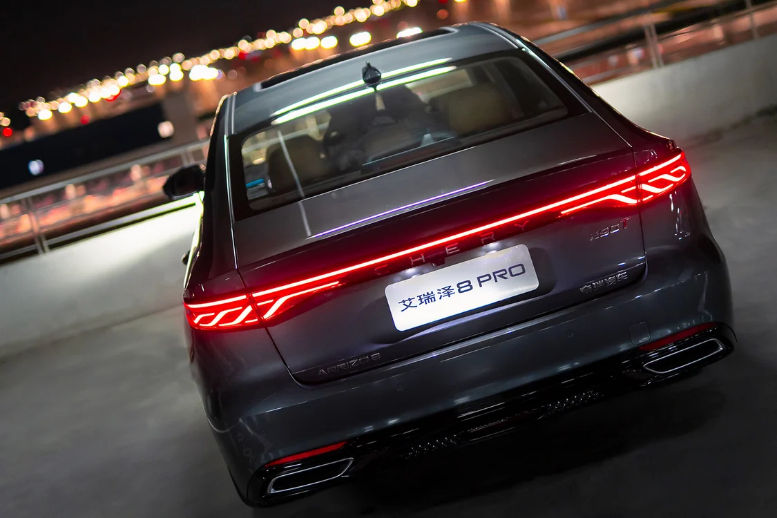 奇瑞艾瑞澤8 PRO開啟預(yù)售，1.6T車型預(yù)售價11.99萬元起